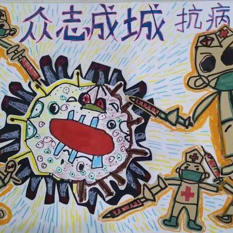 南圻幼儿孩子们快乐的家园，理想的起点