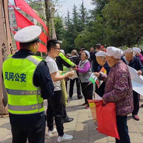 远离毒品更心爽，常守法规梦魂安——龙泉街道4月禁毒宣传活动