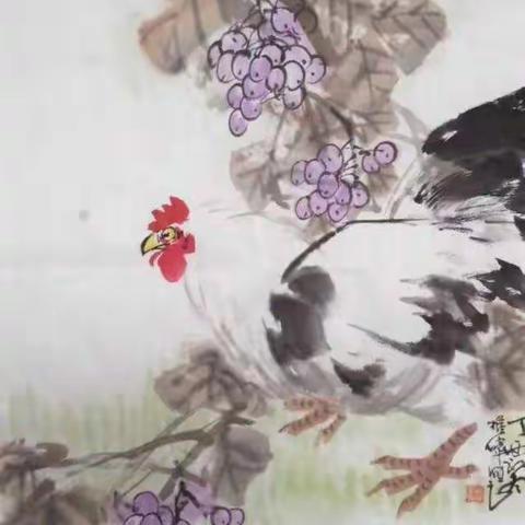 品诗赏画