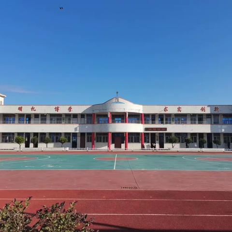 汕头市潮阳区铜盂树香小学元旦来临之际举行一系列主题活动