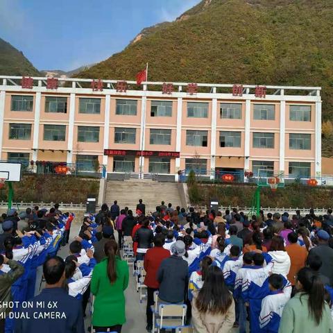 兴城小学“爱心中国，感恩励志”主题报告会