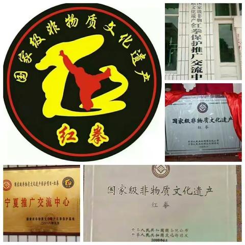 宁夏固原青少年红拳培训（武生堂）   火热招生中，13号开课啦