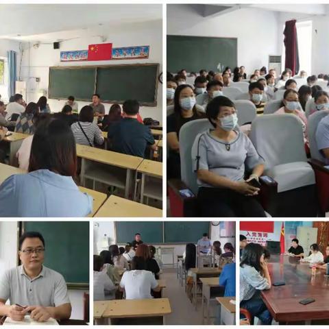 【肥乡区第二督学责任区】常耳寨中学秋季开学督导