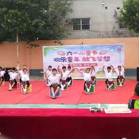 东吕村小学六一文艺汇演