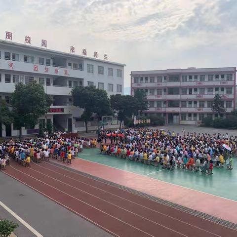 “翩跹而舞，静待花开”