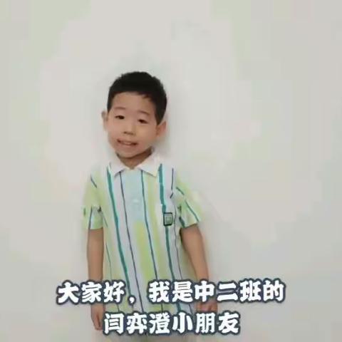 才艺多多的小可爱们
