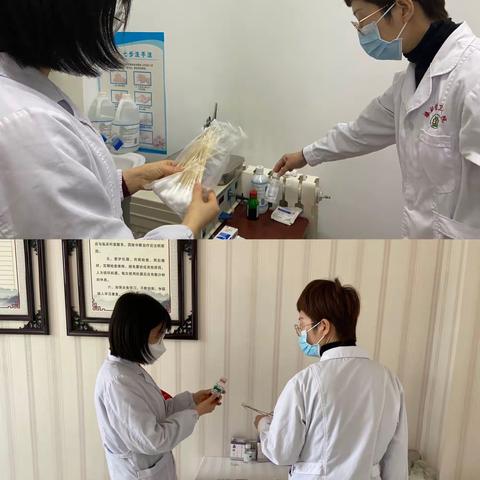 【蒲城县椿林镇卫生院】筑牢院感防控，为疫情防控保驾护航