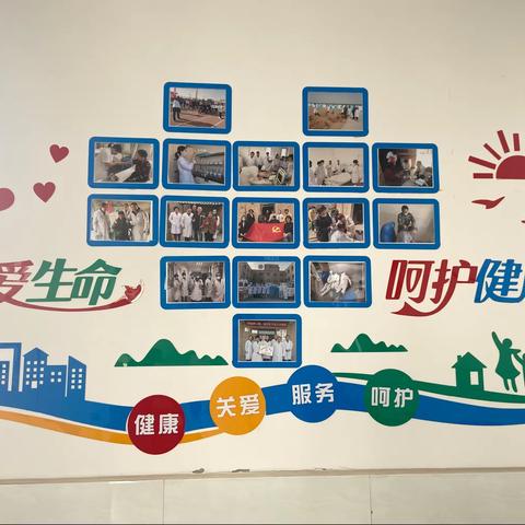 【蒲城县椿林镇卫生院】——老年患者护理病房床位设置