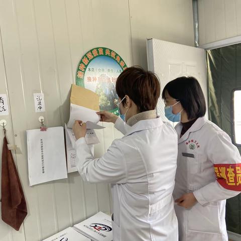 【蒲城县椿林镇卫生院】加强院感管理   做好院感预防