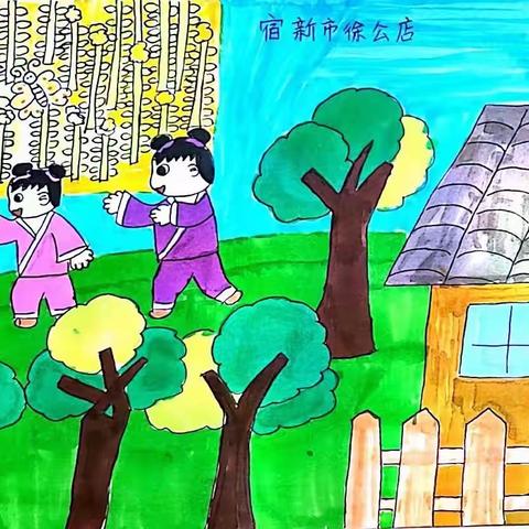 “语”你同行  文采飞扬——红光路小学“双减”特色作业展示