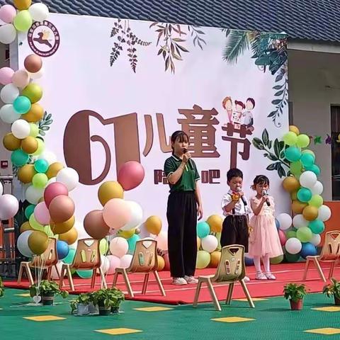 🌟马家河街道第三幼儿园启正班的精彩回顾🌻