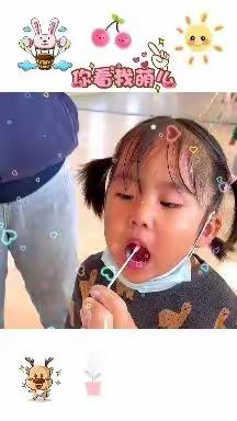 察北幼儿园小一班九月第四周美篇