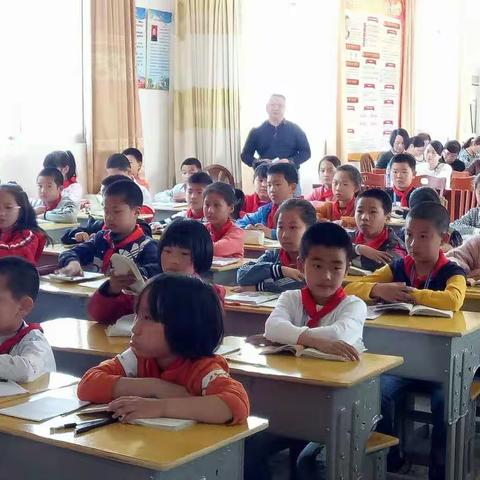 聚焦“五维度”阅读能力 优化语文阅读教学——大同中心学校举行阅读教学评优活动