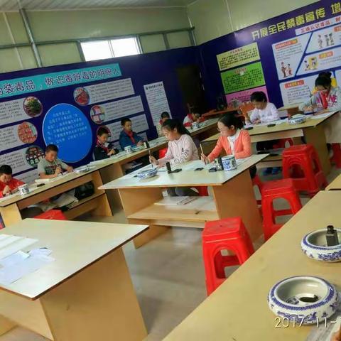 一笔一画规范书写 一点一滴养好习惯——大同中心校举行学生书法竞赛活动