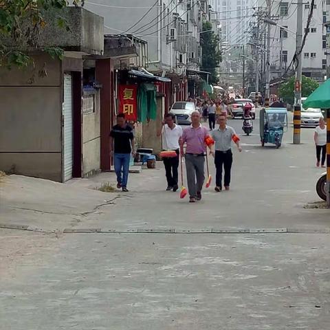 喜迎十九大 文明你我他