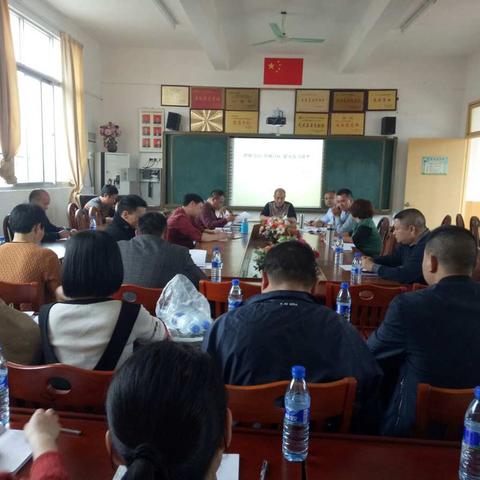 把握方向 明确目标 提高复习效益——大同中心学校举行毕业班教学研讨活动