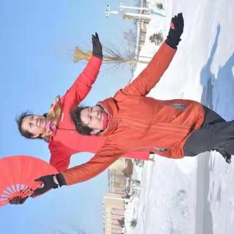 赏冰乐雪