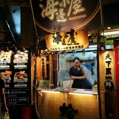 台中逢甲夜市美食棒棒哒！