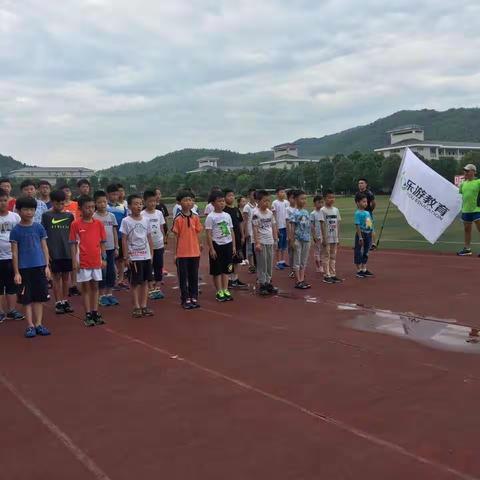 2017冲锋号吹响啦