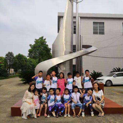 走进小学    感悟成长