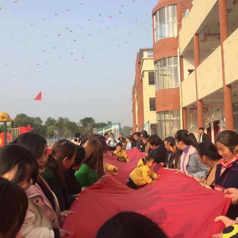 芦林铺中心幼儿园冬季亲子运动会———你陪我长大  我陪您变老