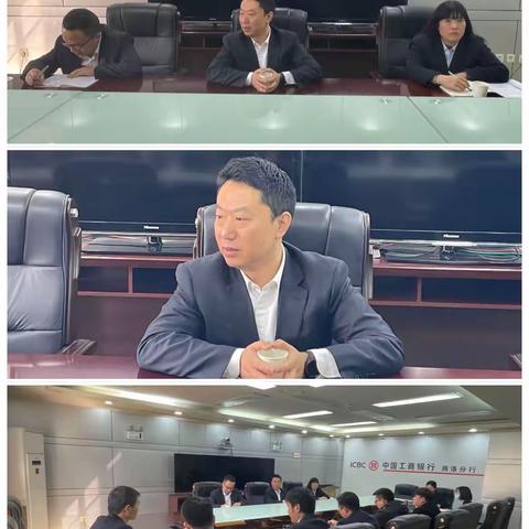 商洛分行鸿瑞·望江府个贷营销简报