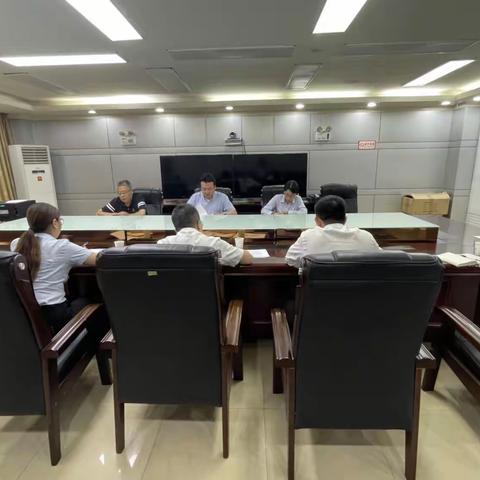 商洛分行组织召开山阳支行存量信贷资产专题问诊会