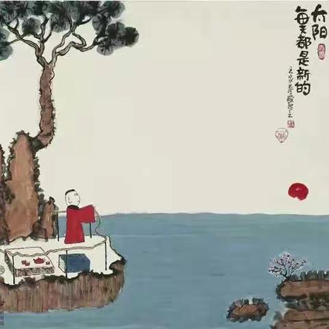 相遇偶然，失去必然