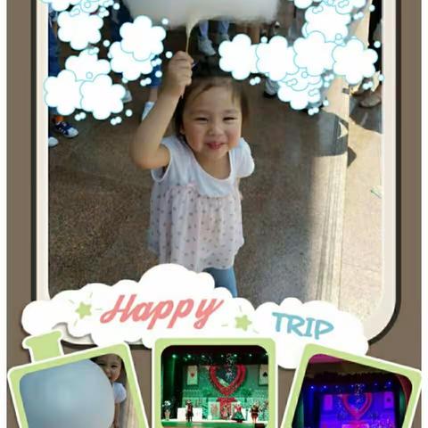 端午节·节日小花絮