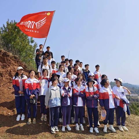 九走、176班踏青剪影