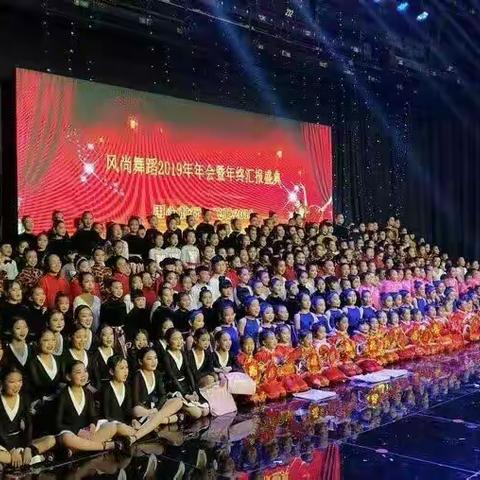 风尚舞蹈下寺校区秋季招生火爆进行中🎊🎊🎊