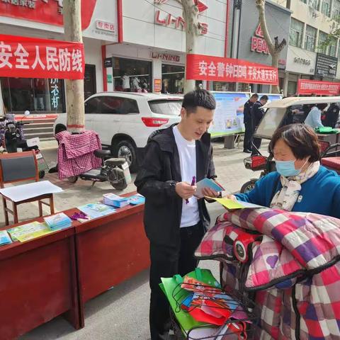 广平县卫健局开展【4•15全民国家安全教育日】宣讲活动