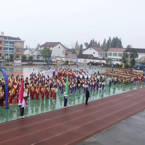 “我运动 我健康 我快乐”铁峪九年制学校2021年秋季学期达标运动会