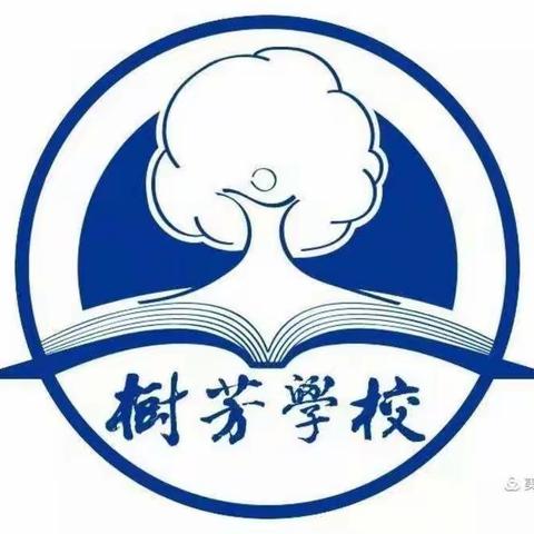 弘扬校园文化,展示社团精彩  ——记树芳小学第五周社团活动掠影