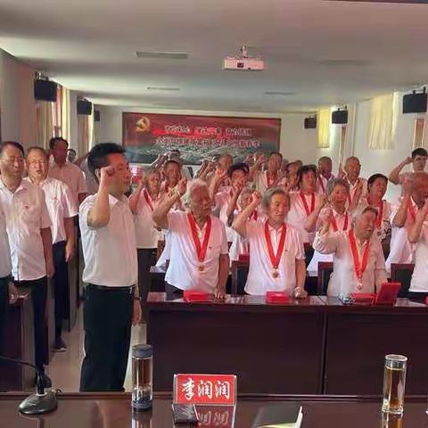 见证百年风雨，唤起昂扬斗志——乔李镇举办“光荣在党50年”纪念章颁发仪式