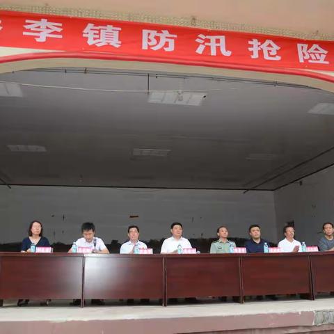 乔李镇开展防汛抢险应急演练，力保群众生命安全
