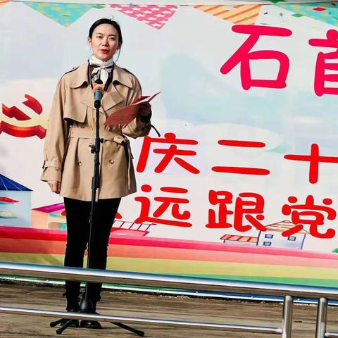 20221128信息技术提升