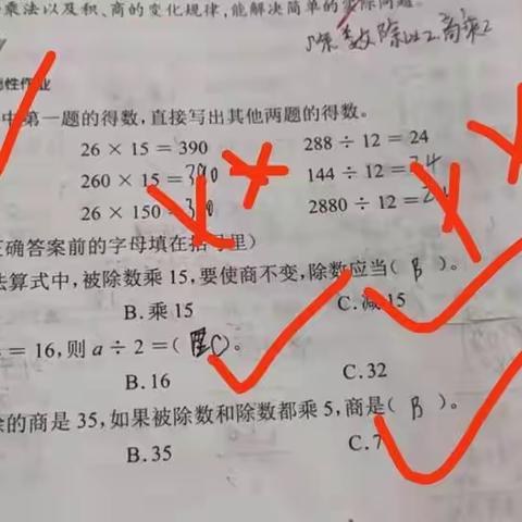 20221221调休作业