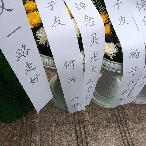 1.副楼兰阁厅一2022年12月25日（副本）