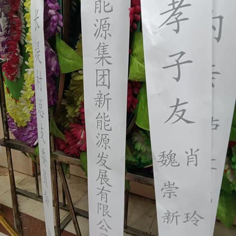 3，楼兰阁厅三2022年12月26日（副本）