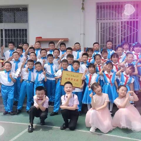 抱拳向前 奔跑向未来——黉学门小学黉乐班学期总结