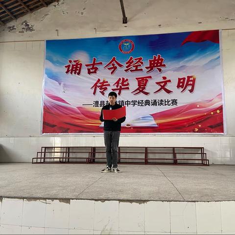 书香飘溢校园 经典浸润人生