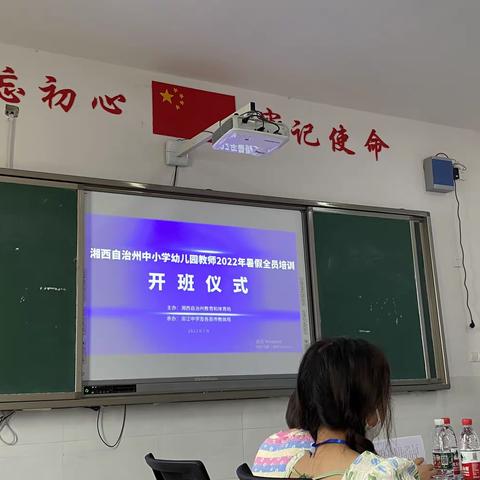 “快乐学习，快乐生活”