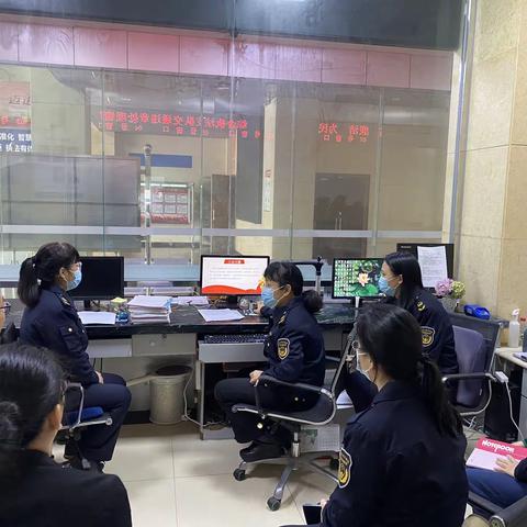 违章处理科召开党的二十大宣讲和集体廉政谈话会议