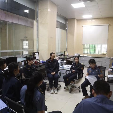 违章处理科组织学习《道路货物运输及站场管理规定》暨开展作风纪律警示教育会