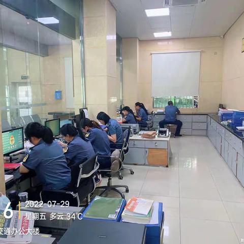 违章处理科开展行政强制法测试以提升行政执法能力和工作效能