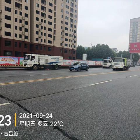 开发区城管局环卫所持续开展每周五城市清洗行动