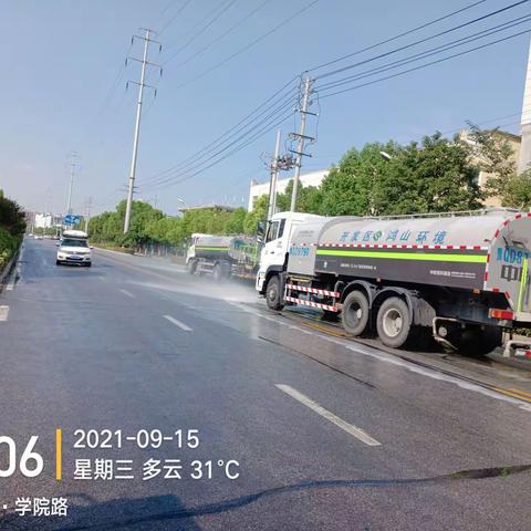 开发区城管局环卫所多举措开展道路扬尘污染治理工作