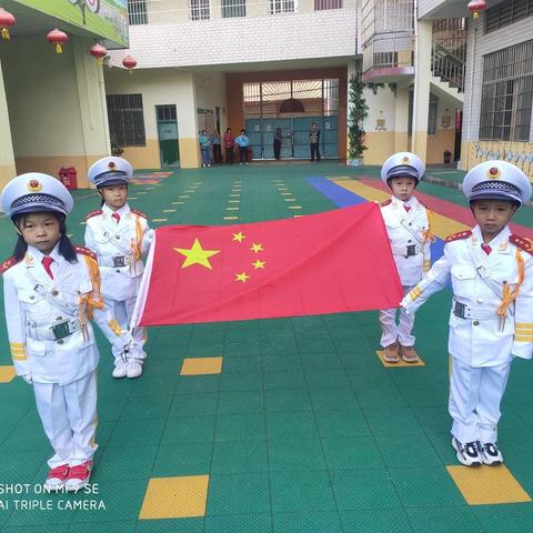 旗帜飘扬，童心向阳——寻旺乡中心幼儿园南津分园首次升旗仪式