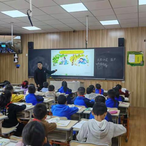 研无止境，共研共成长：记11月份教师展示课